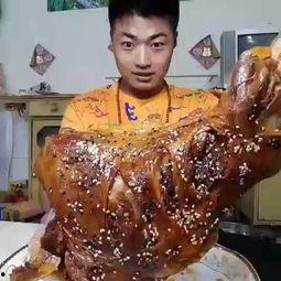 瓜哥吃肘子视频,肘子盛宴尽享美味时光