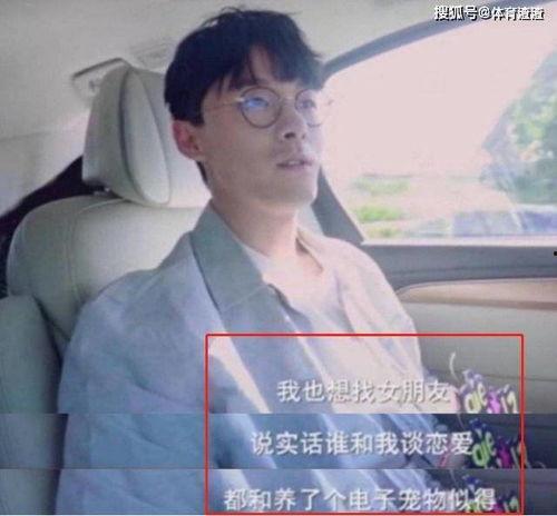 吃瓜张雨剑王源,吃瓜群众眼中的甜蜜互动