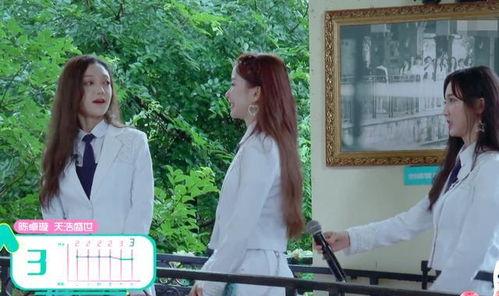 希林吃瓜,揭秘娱乐圈幕后故事