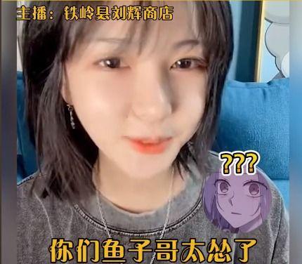 吃瓜刘辉,揭秘娱乐圈背后的那些事儿