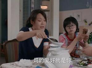 王胜男吃瓜,揭秘娱乐圈幕后真相