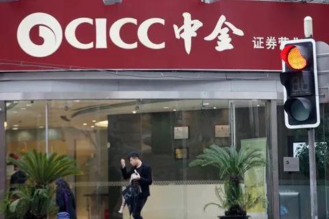 中金公司 吃瓜,揭秘“吃瓜”背后的金融风云