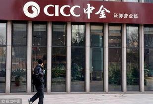 中金公司 吃瓜,揭秘“吃瓜”背后的金融风云