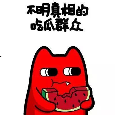 大姨吃瓜干搞笑段子,笑料横生欢乐多