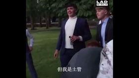 白国华吃瓜视频,揭秘娱乐圈幕后故事